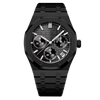 Custom Royal Oak