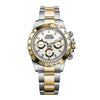 Daytona Silver - Gold (White)