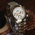 Daytona Silver - Gold (White)